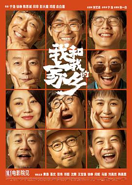 在线色国产