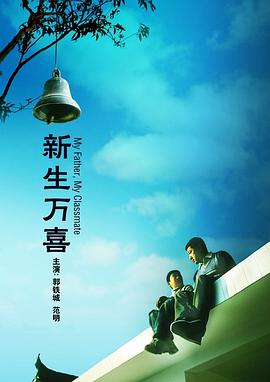 9色视频在线观看
