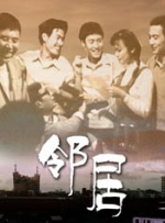 午夜啪啪片